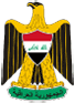 Coat of arms: Iraq